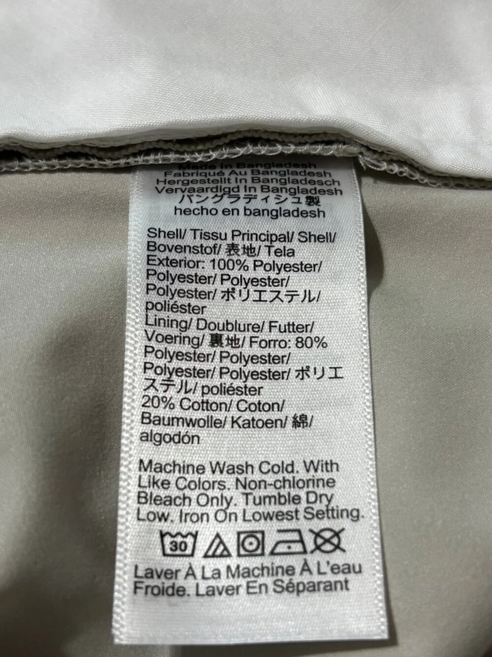NWT J.CREW Flex Straight Tech Pants Men's 40x32